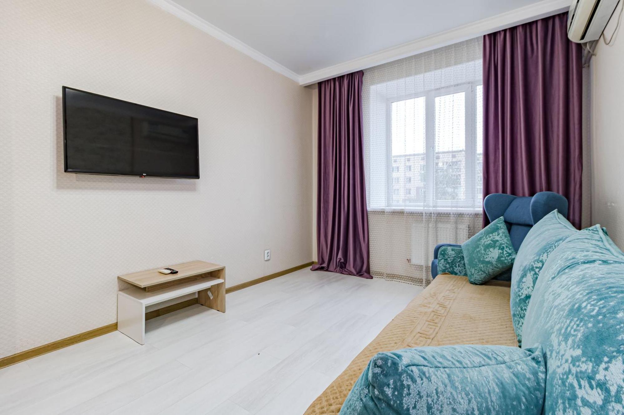 Апартаменты С Видом На Город Pavlodar Exterior foto